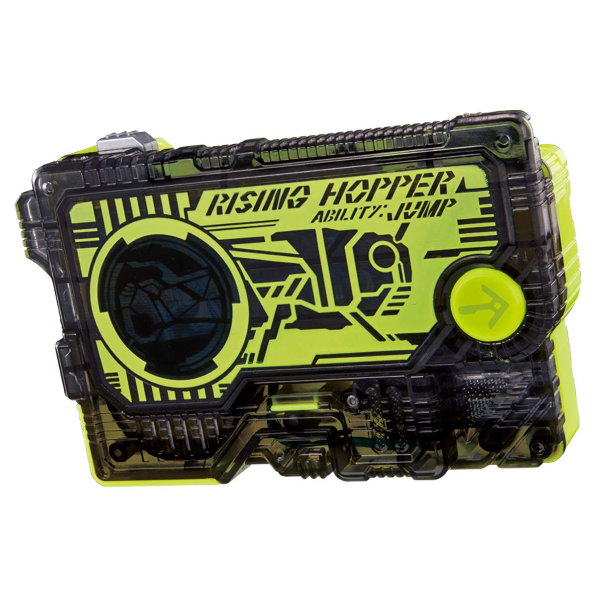Bandai Toys - Kamen Rider - Kamen Rider Zero-One Dx Hiden Zero-One Driver
