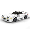 Domob Takumi Fujiwara'S Tofu Shop - Initial-D 25-Th Anniversary - Cada Bricks Toys For 8+ Age Kids & Adults - Licensed Build Mod