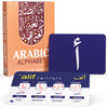 Briston Arabic Alphabet Flash Cards - Multi-color Educational Resource for Memory & Sight Words - Fun Classroom & Homeschool Game
