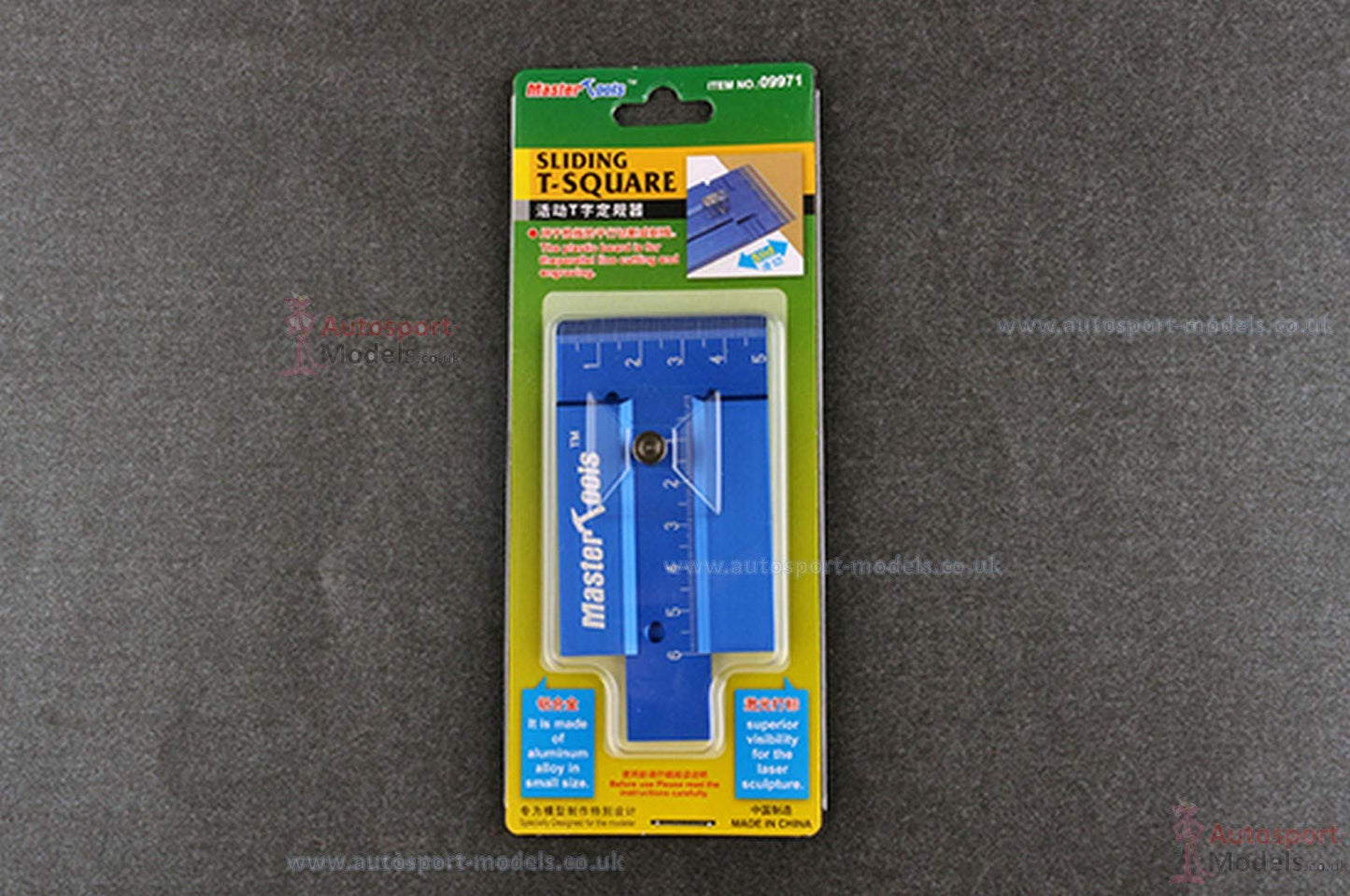 Trumpeter 009971 Colour Model Building Tool