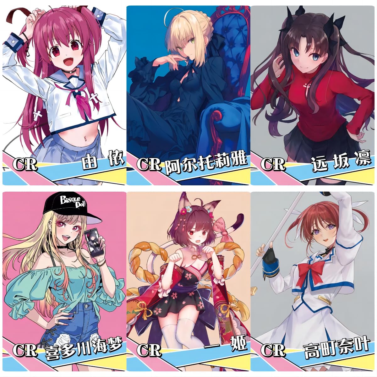 150Pcs Goddess Story Tcg Booster Box Anime Girls Trading Cards-2024 New 1Yuan (Ns-12)