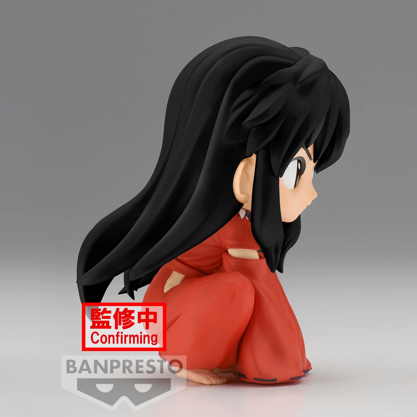 Banpresto - Inuyasha - Inuyasha - Sitting Ver. - (Ver. B), Bandai Spirits Q Posket Figure