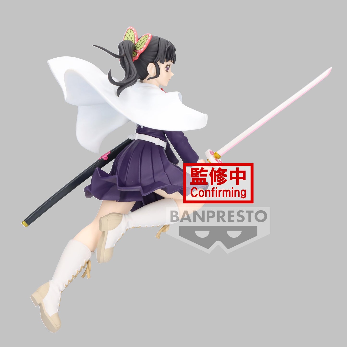 Banpresto - Demon Slayer: Kimetsu No Yaiba - Kanao Tsuyuri, Bandai Spirits Vibration Stars Figure