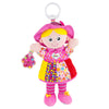 Lamaze: My Friend Emily Play And Grow
