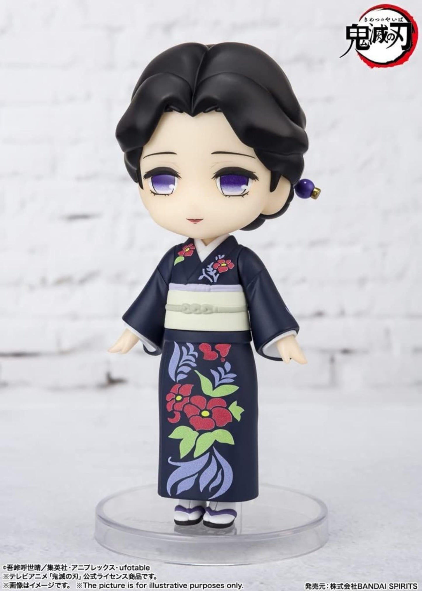 Tamashii Nations - Demon Slayer: Kimetsu No Yaiba - Tamayo, Bandai Spirits Figuarts Mini Action Figure