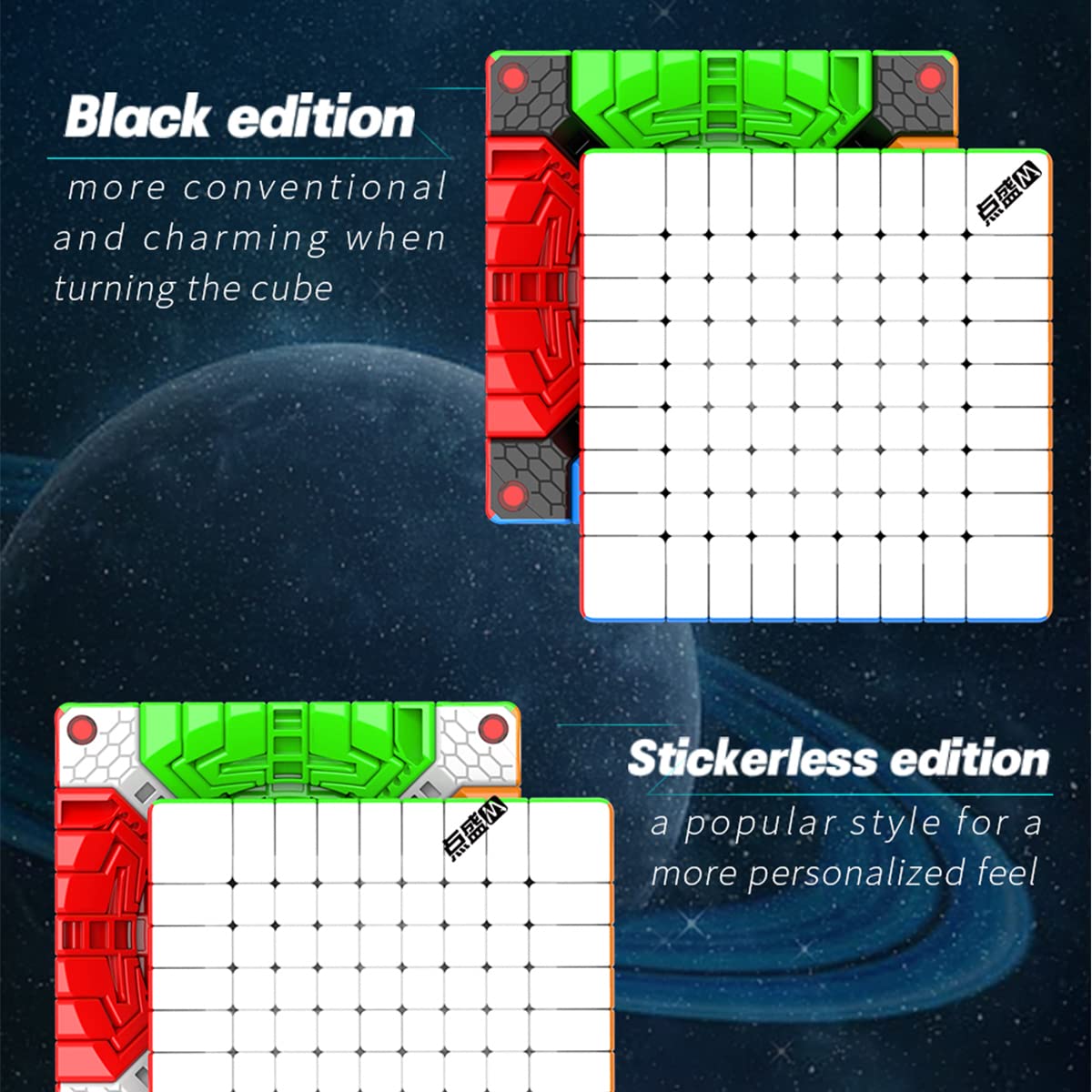 Hellocube Diansheng Galaxy 9 M Magnetic 9X9 Speed Cube Stickerless 9X9X9(Black Kernel)