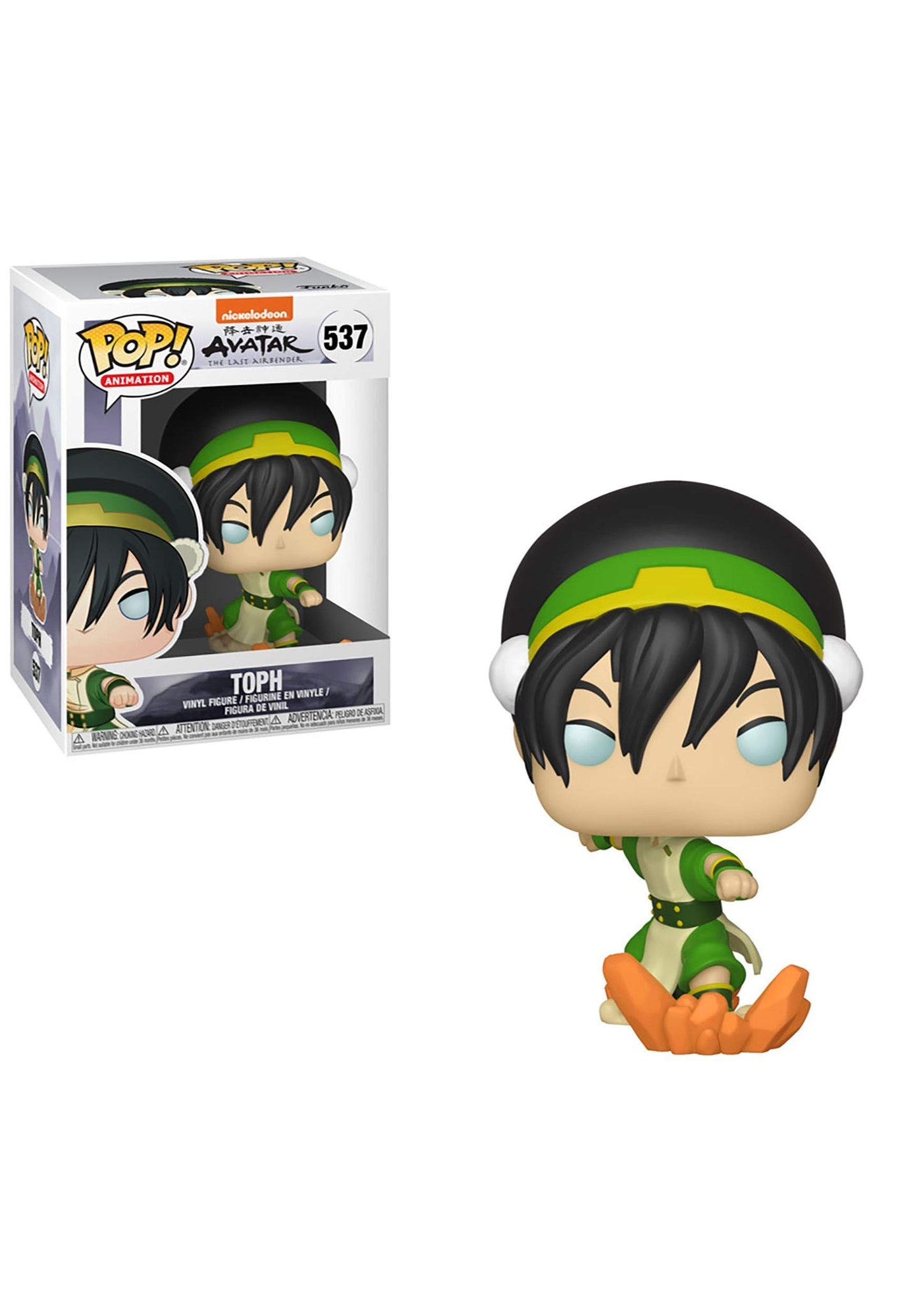 Funko POP! Animation Toph Vinyl Figure, Standard Size, Multicolor, Model 36469