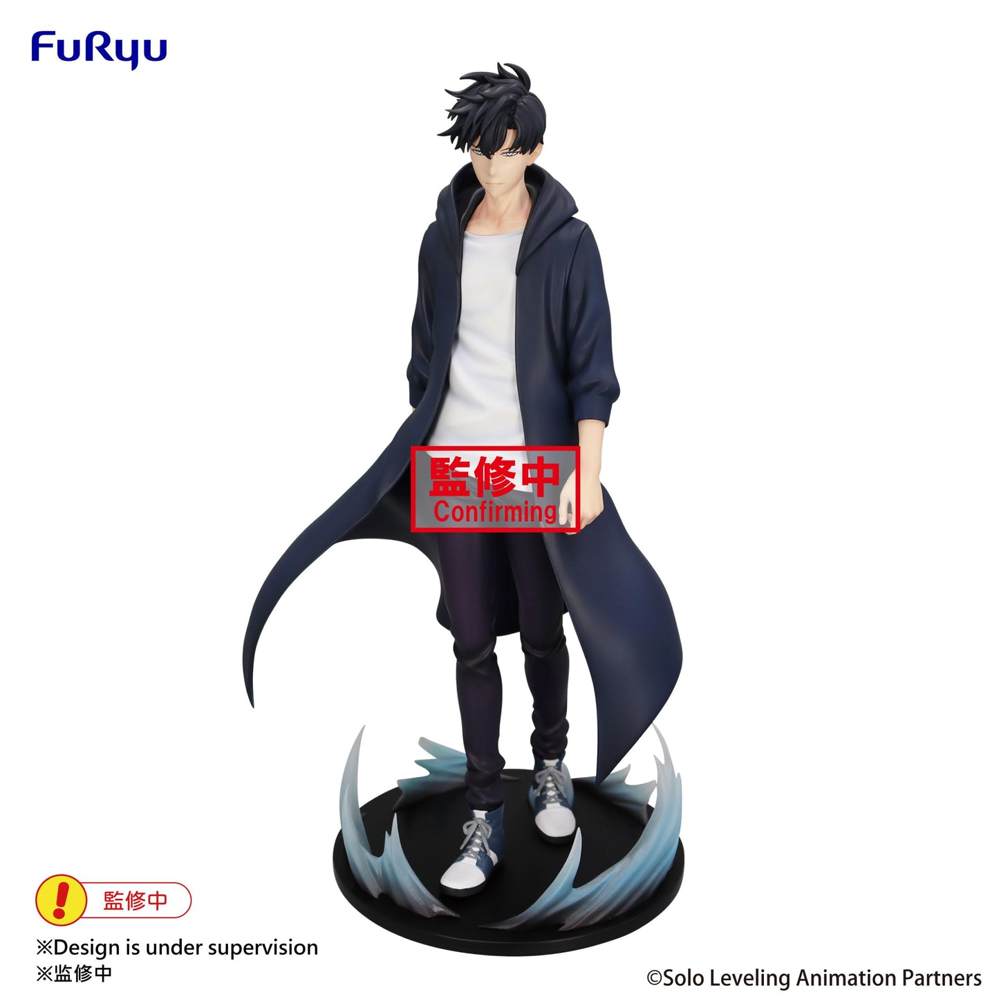 Solo Leveling: Sung Jinwoo Trio-Try-It Figure