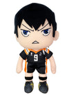Ge Animation Great Eastern 52941 Haikyuu!! Kageyama Tobio Stuffed Plush, 9', Multi-Colored