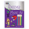 Passover Ten Plagues Magnet Art for Kids. 10 Magnets to Color for Children.