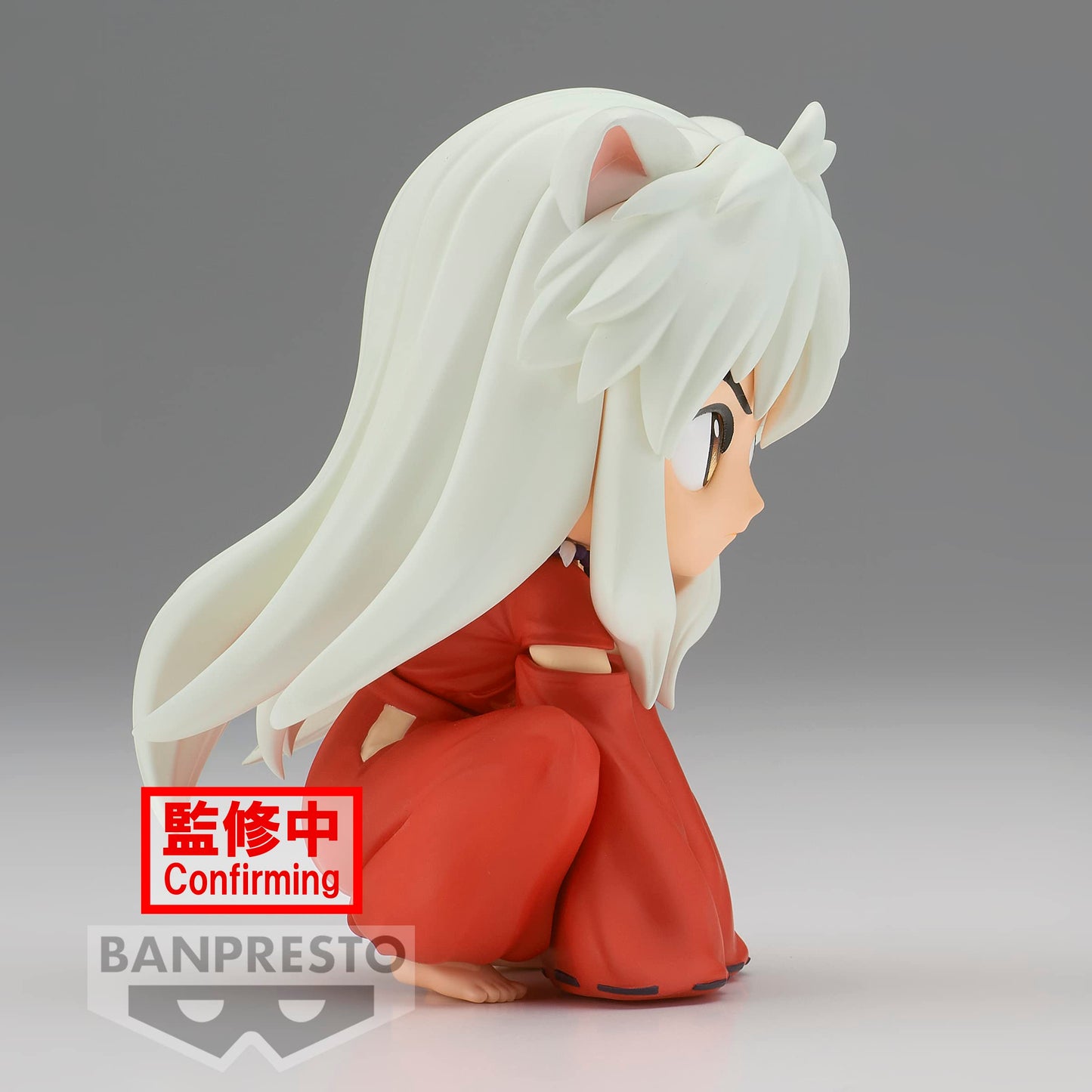 Banpresto - Inuyasha - Inuyasha - Sitting Ver. - (Ver. A), Bandai Spirits Q Posket Figure (Bp19530) 3.5 Inch