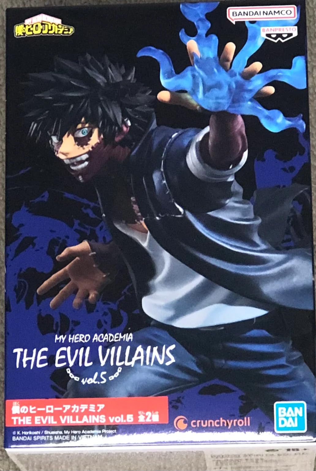 Banpresto - My Hero Academia - The Evil Villains - Vol.5 Dabi (Mha)