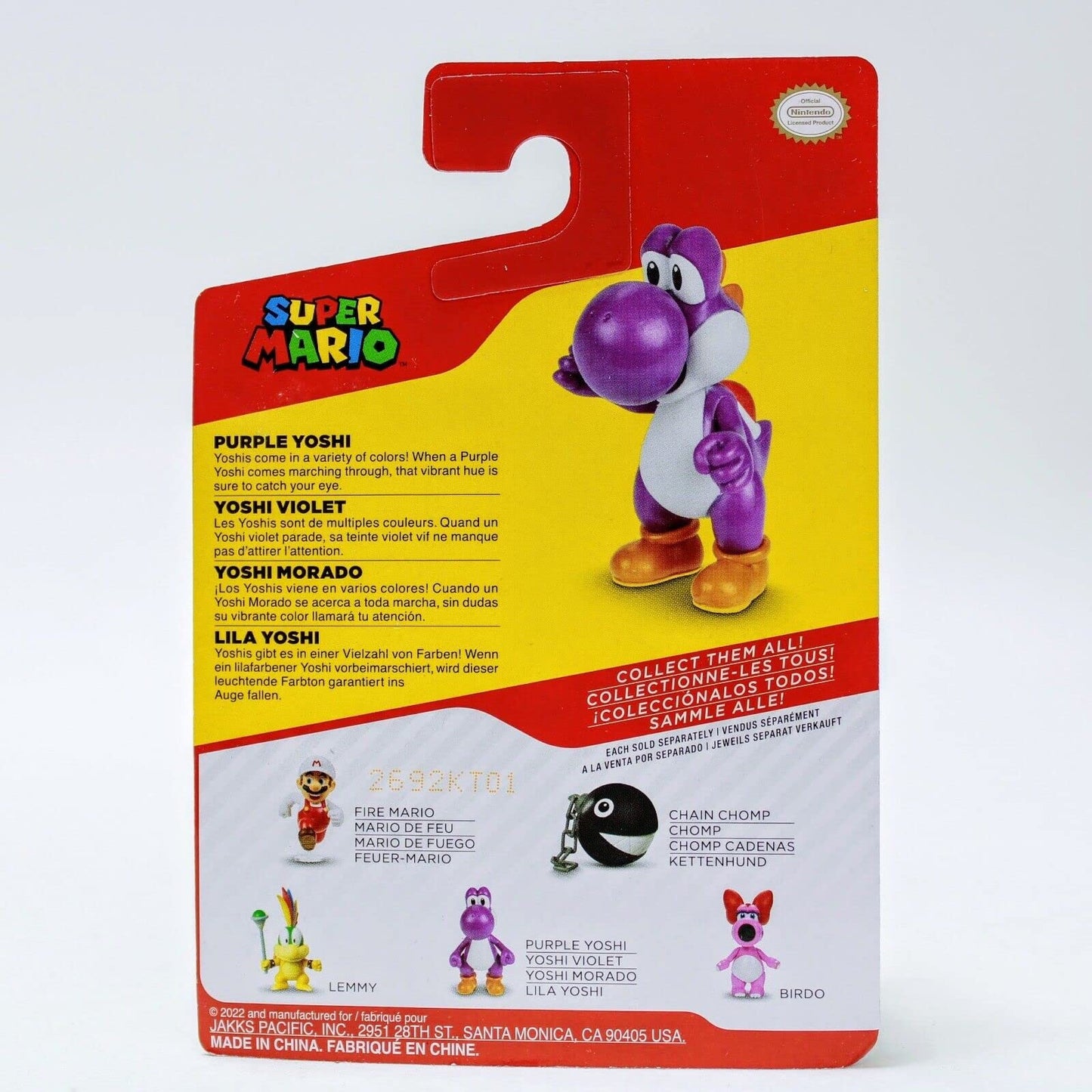 Super Mario 2.5 Inch Mini Action Figure - Purple Yoshi - Packaging May Vary