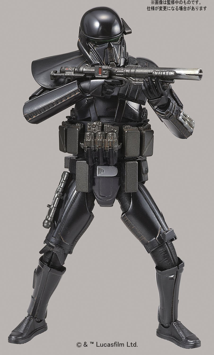 Bandai Spirits Bandai Hobby Star Wars 1/12 Death Trooper 'Star Wars'
