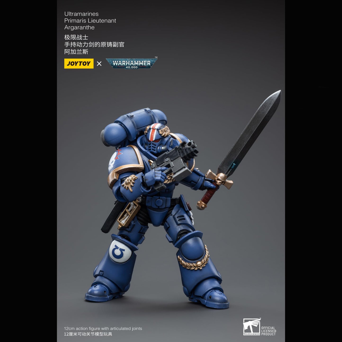 Beerise Joytoy 1/18 Action Figures - Warhammer 40,000 Ultramarines Primaris Lieutenant Argaranthe - 5,Classic Character,Collecti