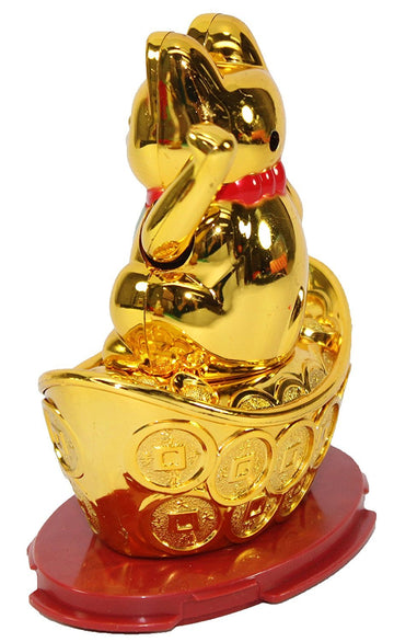 M.V. Trading Japanese Maneki Neko Fortune Cat Lucky Solar Powered Lucky Waving Arm Cat Sitting On Gold Bar, Gold, 5-Inches