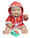 JC Toys Bath Time Gift Set - 14" Vinyl Washable Dolls in Coral Asian, Includes Hooded Bathrobe, Diaper, Pacifier & Bath Friend