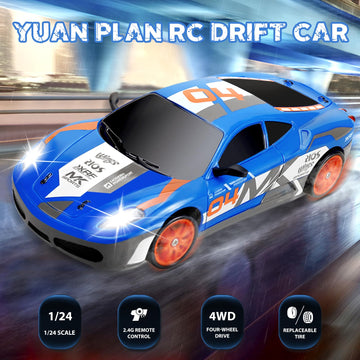 YUAN PLAN Remote Control Car RC Drift Car 2.4GHz 1:24 Scale 4WD 15KM/H High Speed, Rechargeable High Speed RC Cars with Cool Lig