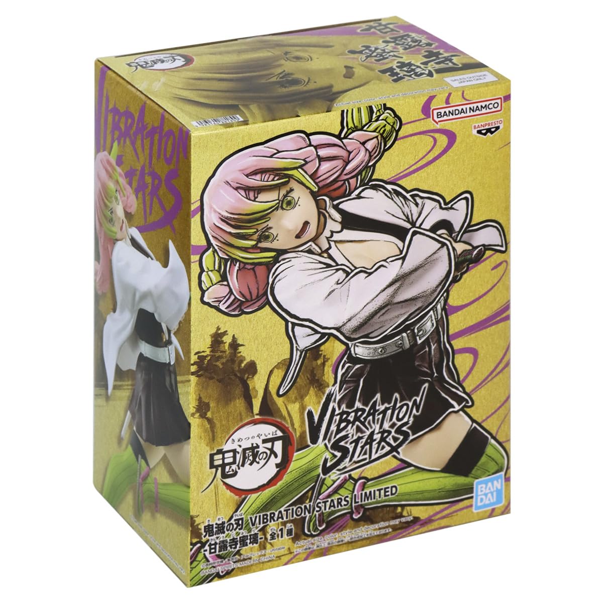 Banpresto - Demon Slayer: Kimetsu No Yaiba - Mitsuri Kanroji, Bandai Spirits Vibration Stars Figure