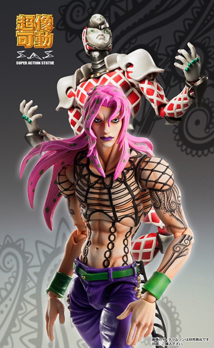 Medicos Jojo'S Bizarre Adventure: Part 5--Golden Wind: Diavolo Super Action Statue