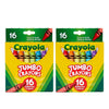 CYO520390 - Crayola Jumbo Crayons