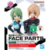 30Ms - Option Face Parts Facial Expression Set 5 (Color B) - Model Kit