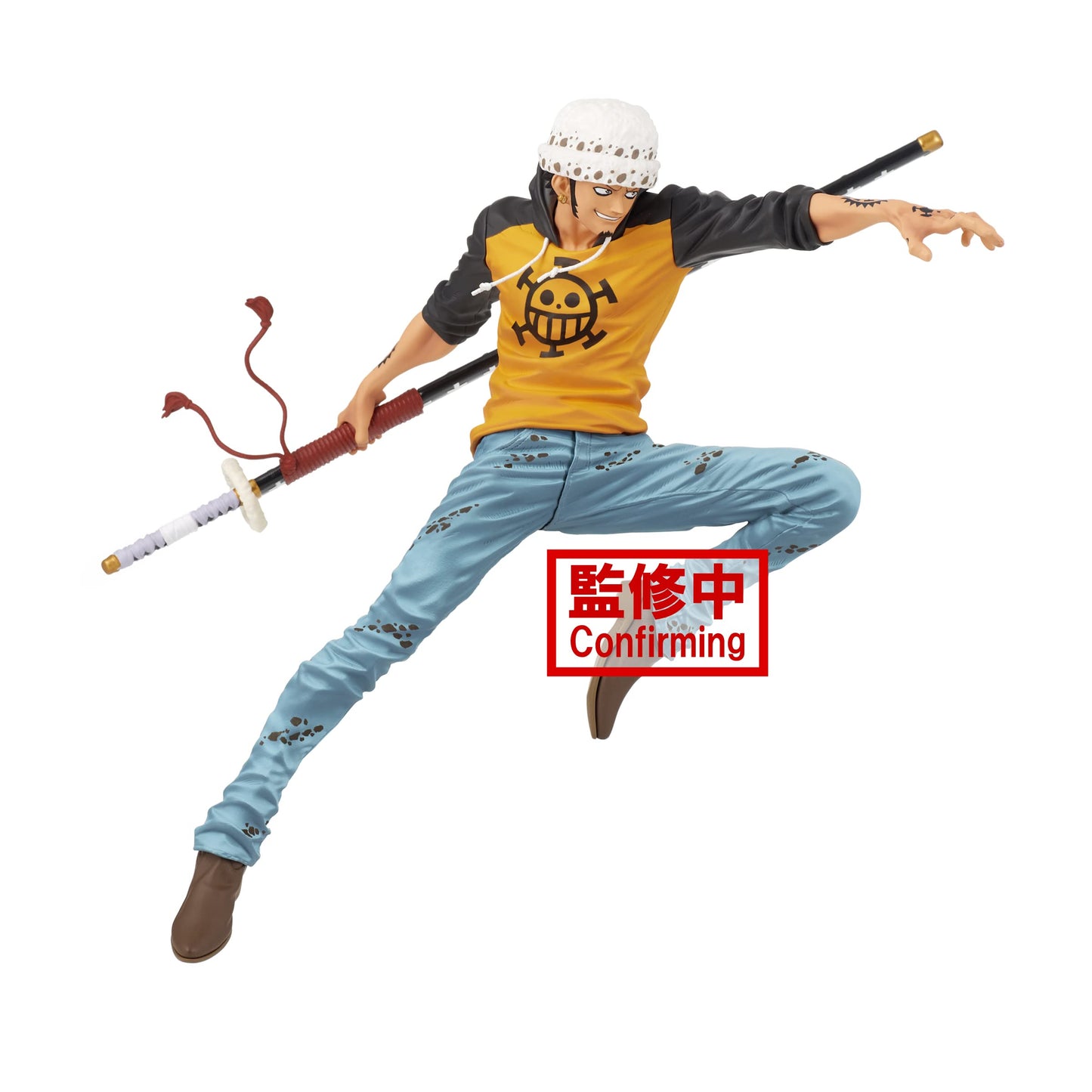 Banpresto - One Piece - Maximatic - The Trafalgar Law I Figure