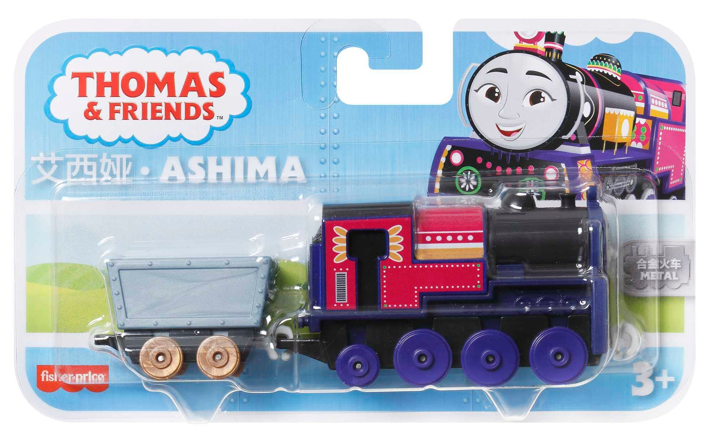 Thomas The Tank Engine Ashima Metal Push Locomotive Die-Cast Train With Crystal Loading And Railway Play Accessories For Kids Toy 3+ Years Hnn20