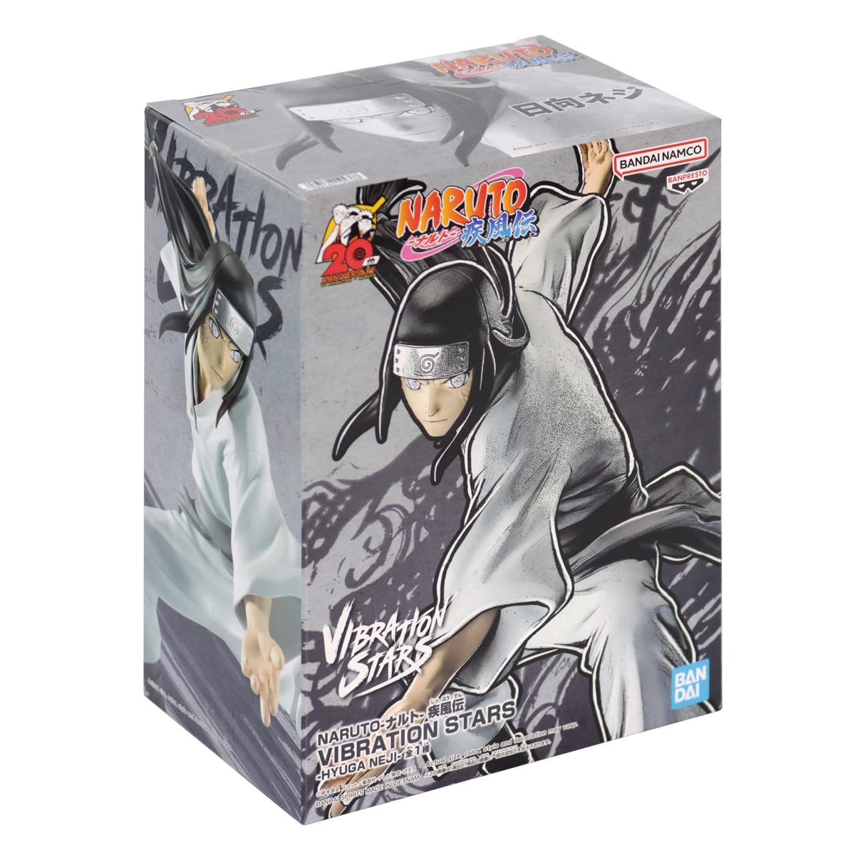 Banpresto - Naruto Shippuden - Vibration Stars - Hyuuga Neji Statue
