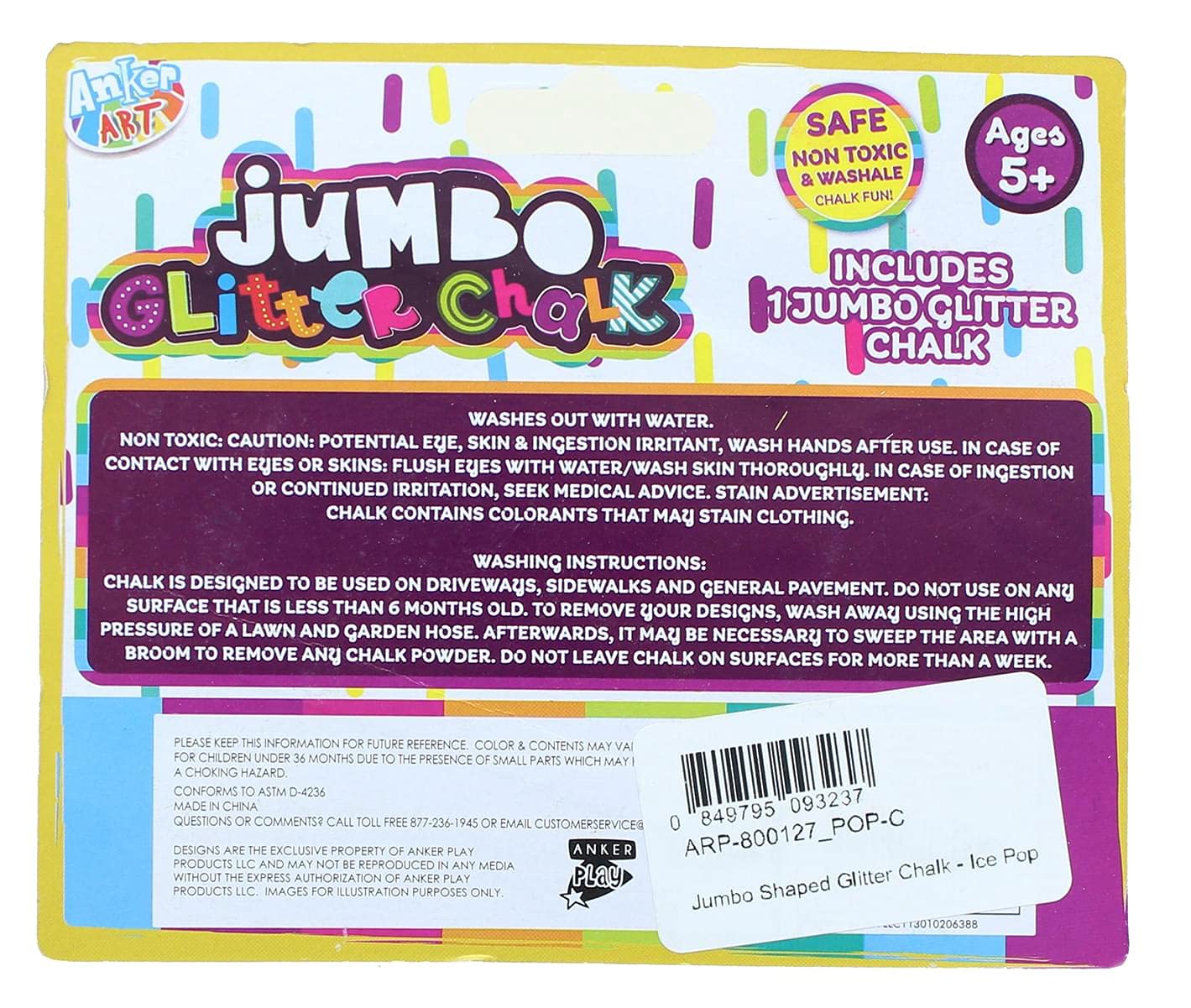 Anker Play Jumbo Shaped Glitter Sidewalk Chalk | Ice Pop