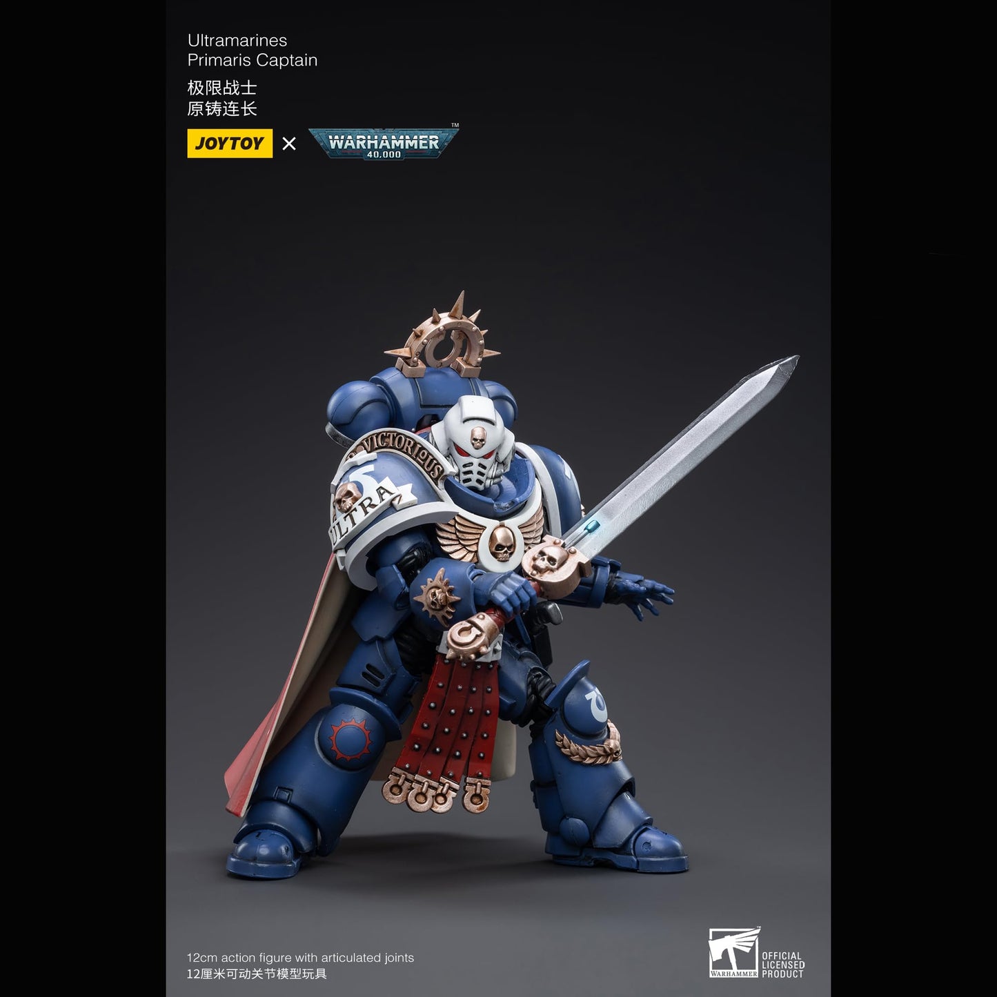Beerise Joytoy 1/18 Action Figures - Warhammer 40,000 Ultramarines Primaris Captain - 5,Classic Character,Collectible,Age 15 And