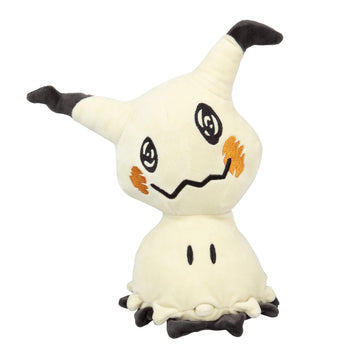 Pokémon 8' Mimikyu Plush - Officially Licensed - Sun And Moon Figure - Authentic Soft Stuffed Animal Toy - Easter Basket Stuffer Gift For Kids, Boys, Girls - 2+