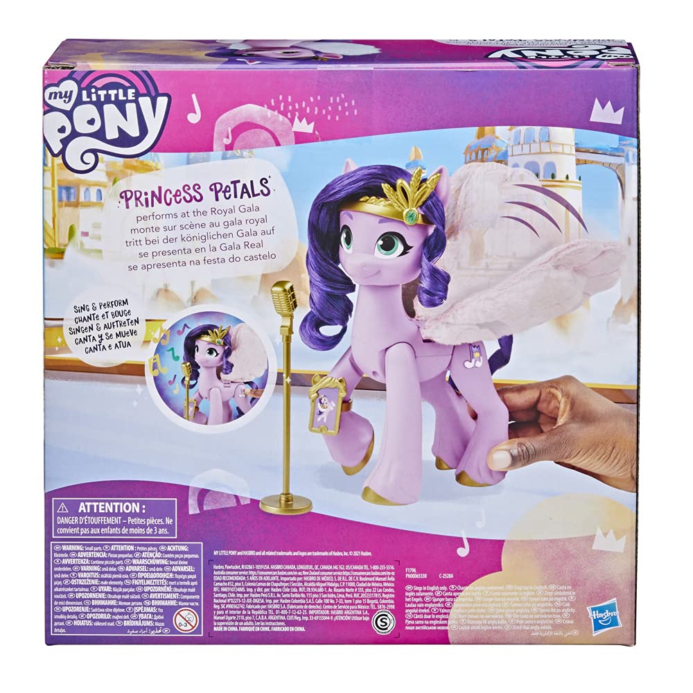 My Little Pony Singing Star Pipp Collectible Figure - 6" Pink/Purple Plastic, Model F1796