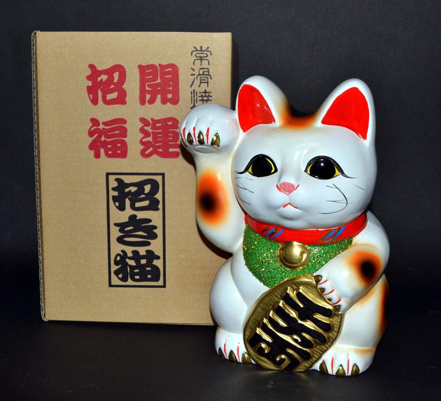 Tokoname Ware Lucky Cat 7.5'' Porcelain Maneki Neko - Right Hand, White, Model 14-03