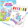 Feredo Kids Watercolor Painting Paper For Toddlers: Mess Free Paints Water Coloring Book, Unicorn Art And Craft Drawing Paper Fo