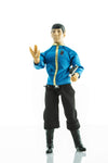 Mego Action Figures, 8” Star Trek - Spock, Dress Uniform (Limited Edition Collector’S Item)