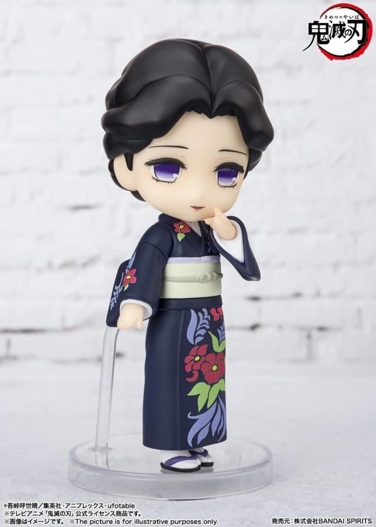Tamashii Nations - Demon Slayer: Kimetsu No Yaiba - Tamayo, Bandai Spirits Figuarts Mini Action Figure
