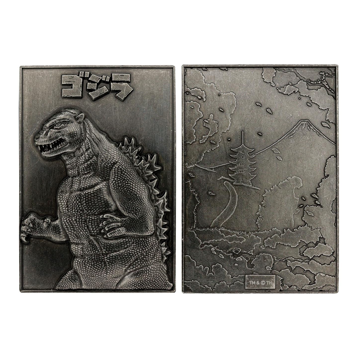 Godzilla 70Th Anniversary Limited Edition Medallions, One Size, Metal, One Size, Metal, Taille Unique, Metal