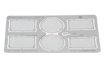 Tamiya Dickie 300012666 1:35 Photoetched Parts Cooler Panther