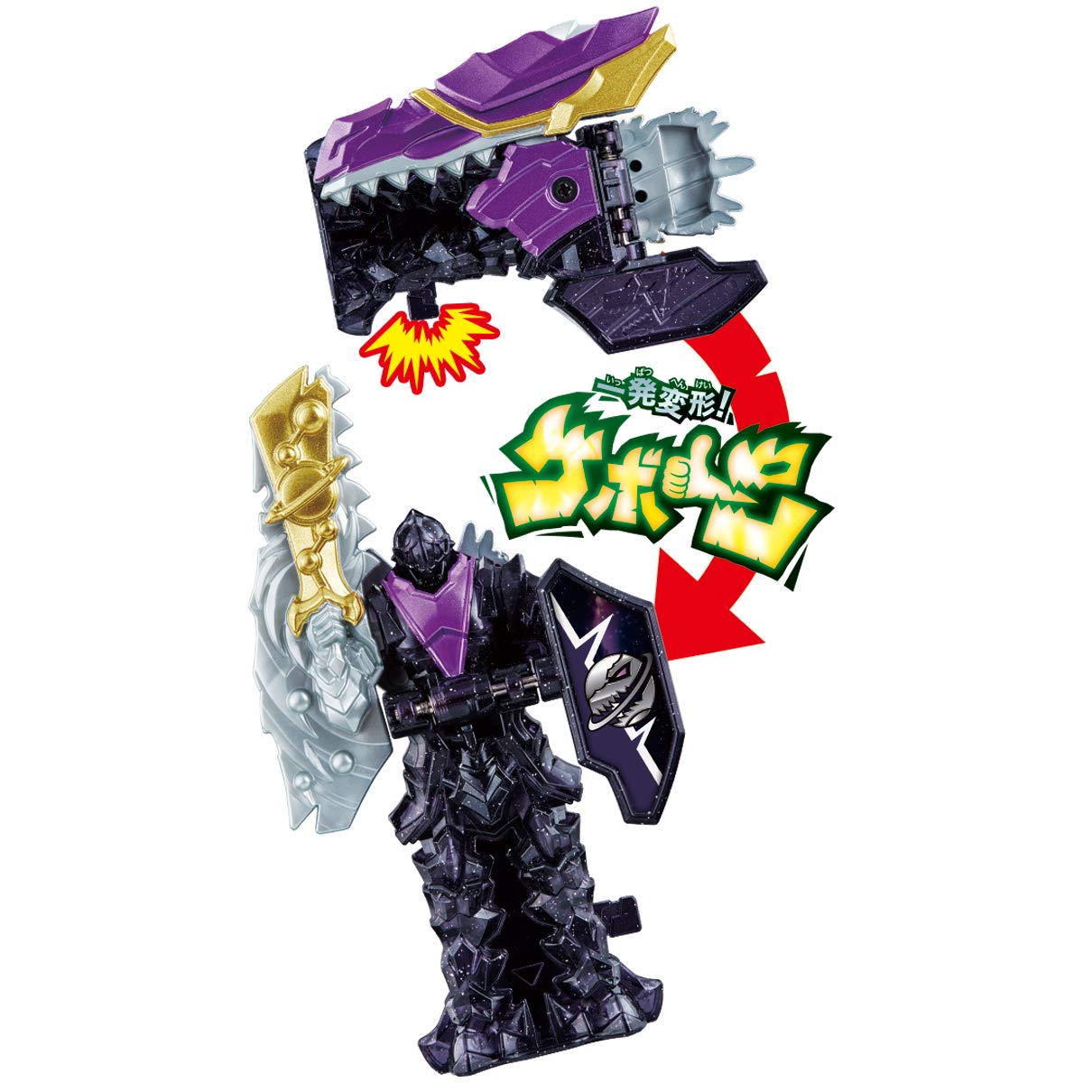 Kishiryu Sentai Ryusoulger Kishiryu Series 08 & 09 Dx Shine Raptor & Shadow Raptor Set