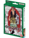 BANDAI One Piece TCG: Worst Generation Starter Deck ?ST-02?(Japanese)