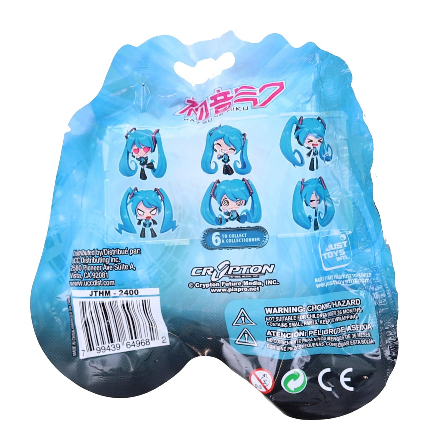 Hatsune Miku Hangers Figure Blind Bag