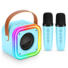 Mini Karaoke Machine For Kids, Girl Toys Gifts, Kids Karaoke Wireless Microphone For 4,5,6,7,8,9,10,11,12 Years Old Boys And Girls Christmas Party Gifts Toys (Beige)