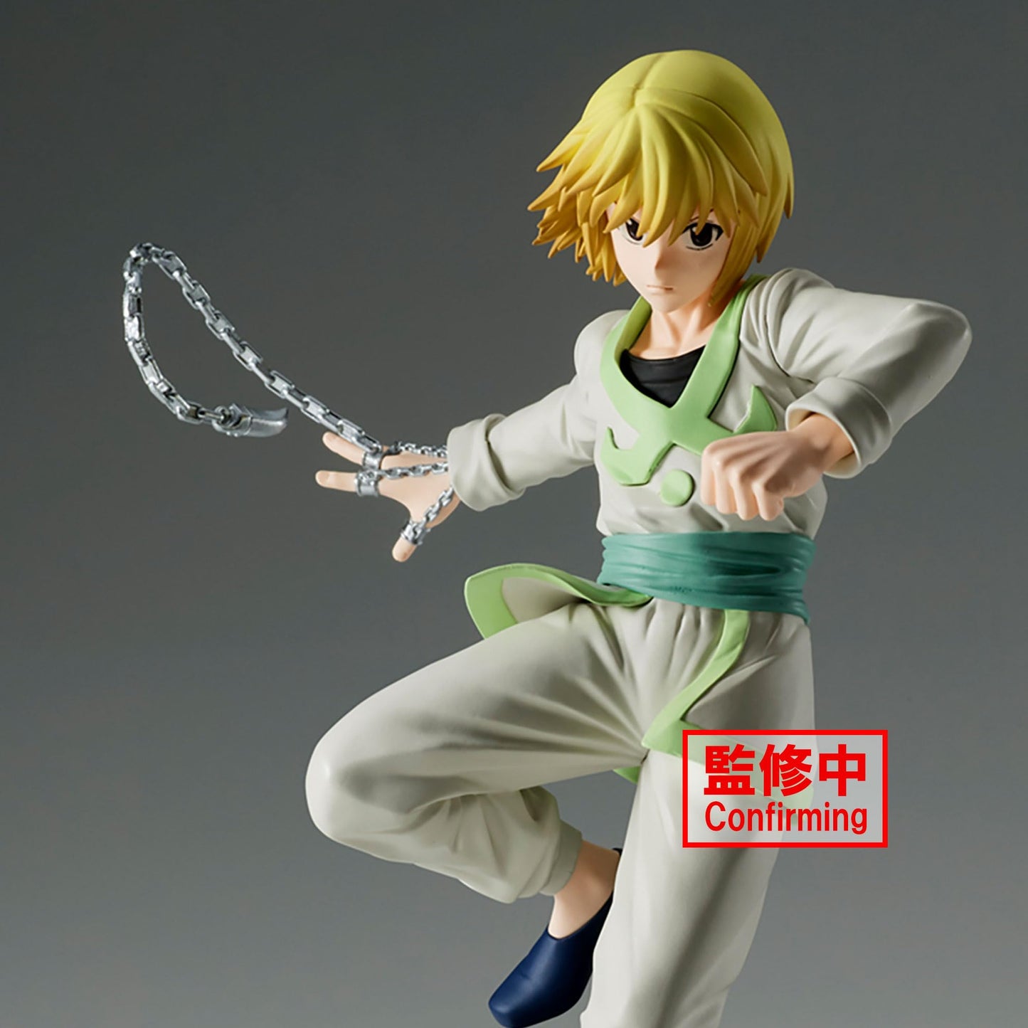 Banpresto - Hunter X Hunter - Kurapika, Bandai Spirits Vibration Stars Figure