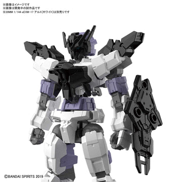 BANDAI NAMCO Entertainment 1/144 Scale 30 Minutes Missions 10 Option protective covering for Alto Black