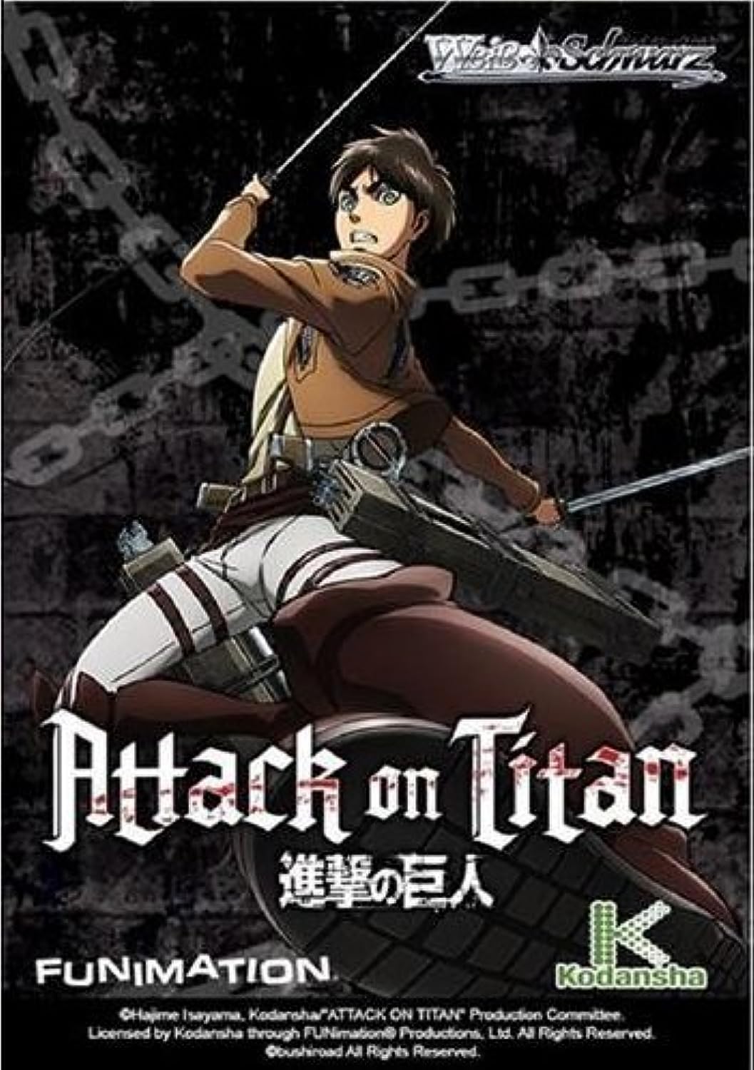 aot booster box Weiss Schwarz: Attack on Titan Booster Box -Like New – Toytooth