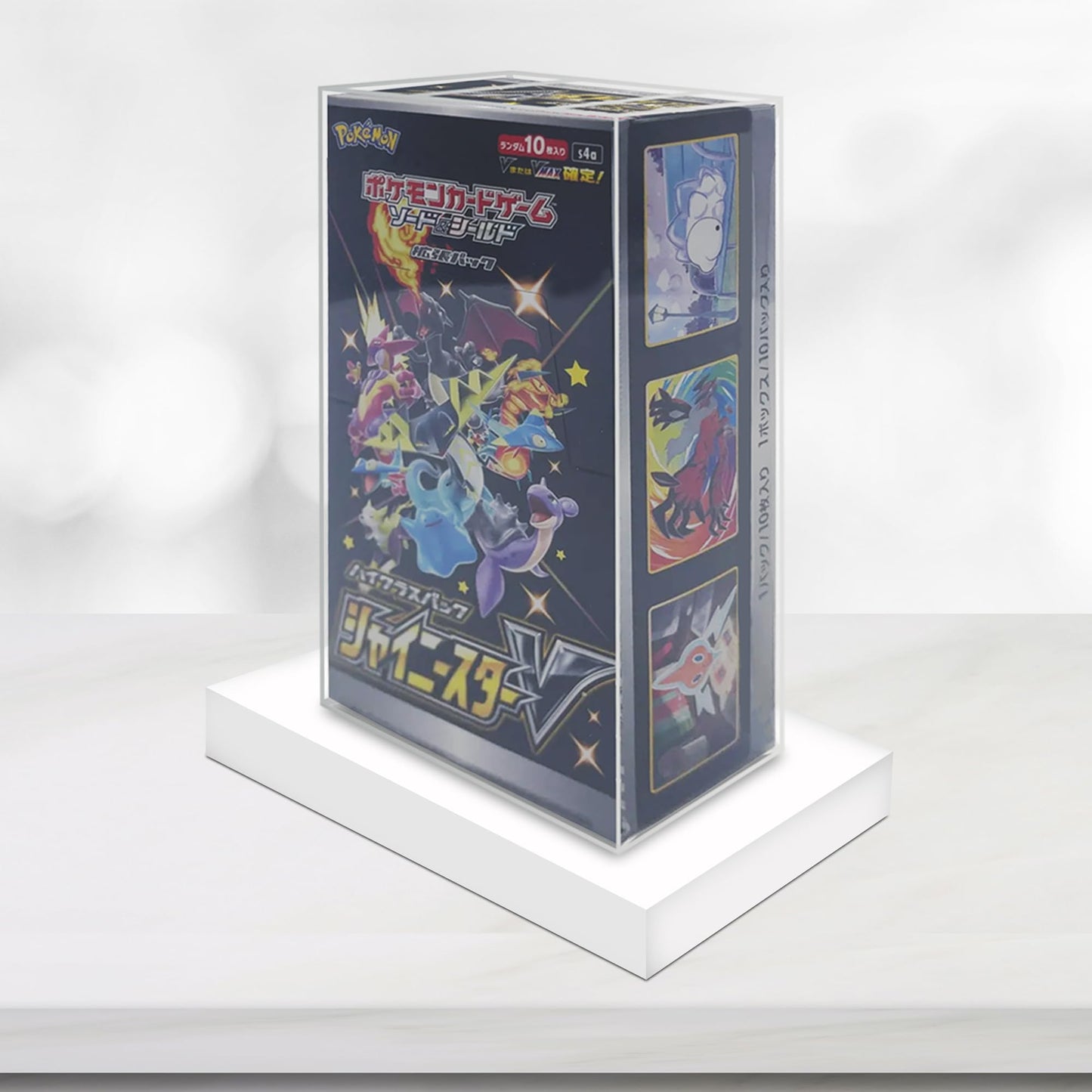 Evoretro Display Case Storage Protector For Pokemon Japanese Booster Box Small - 5-Pack 0.5Mm Thick Plastic Display Case For Col