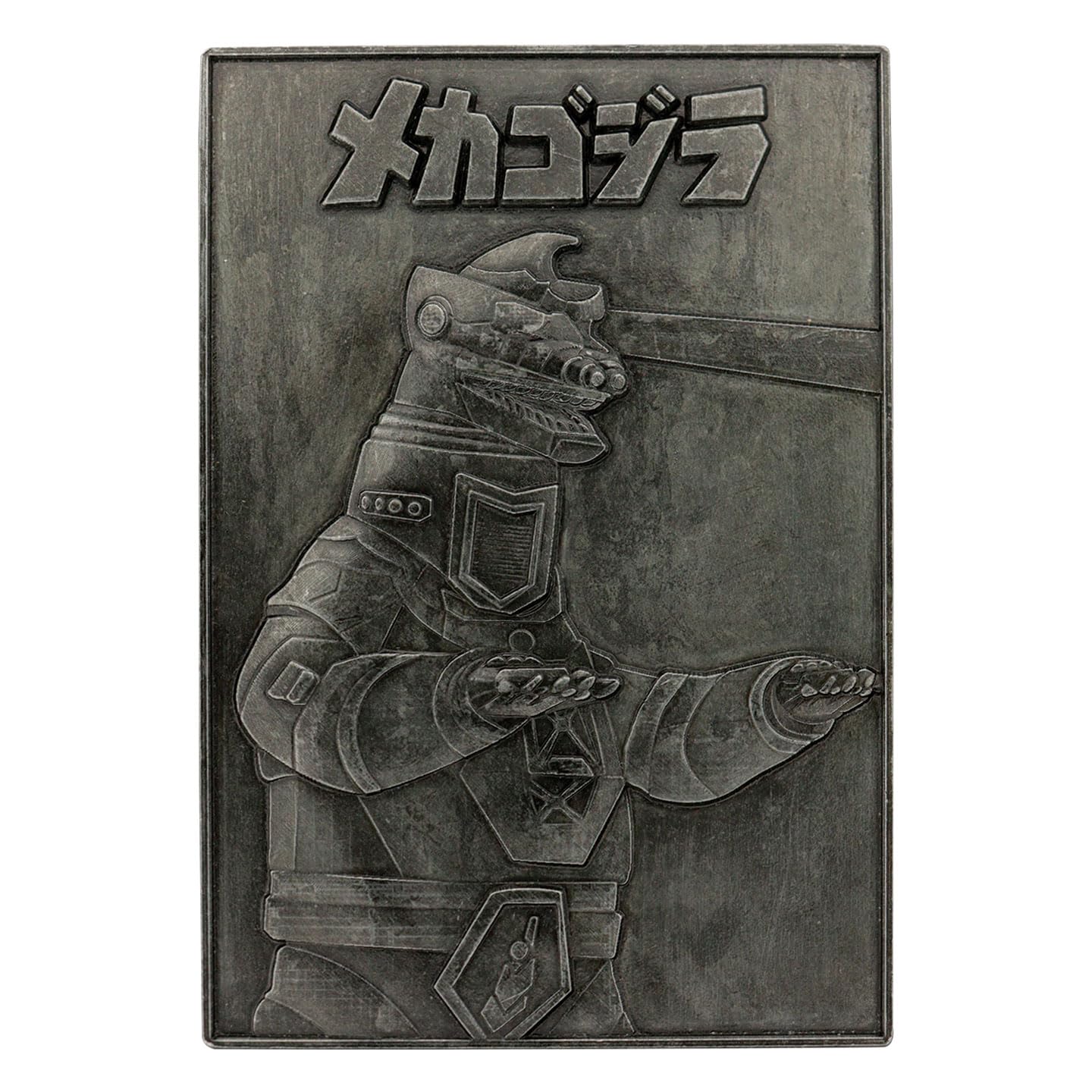 Godzilla 70Th Anniversary Limited Edition Medallions, One Size, Metal, One Size, Metal, Taille Unique, Metal