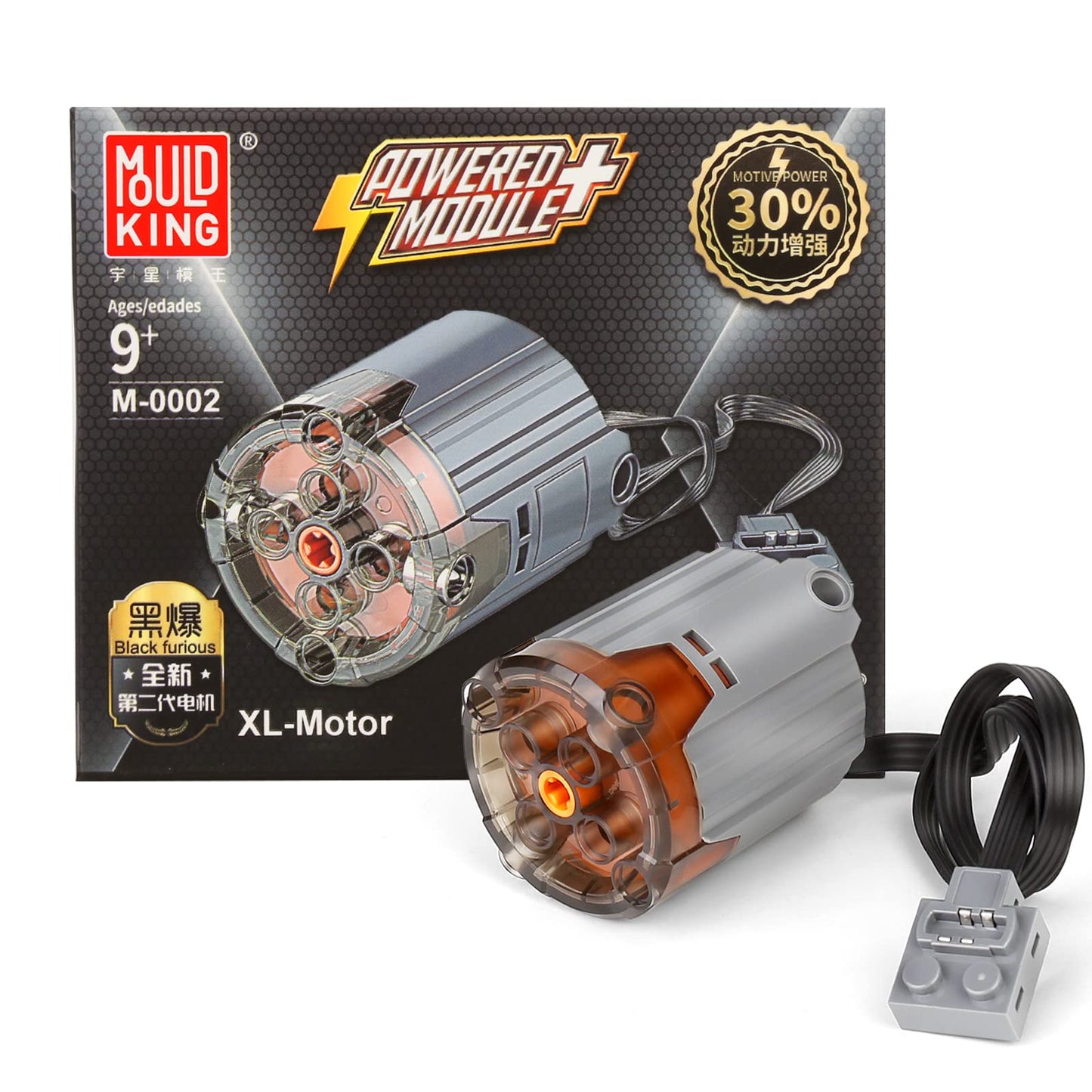 Mould King M0002 Xl Motor Technology Series 8882, Servo Motor Parts Electric Engine Compatible With Power Functions, Electric To