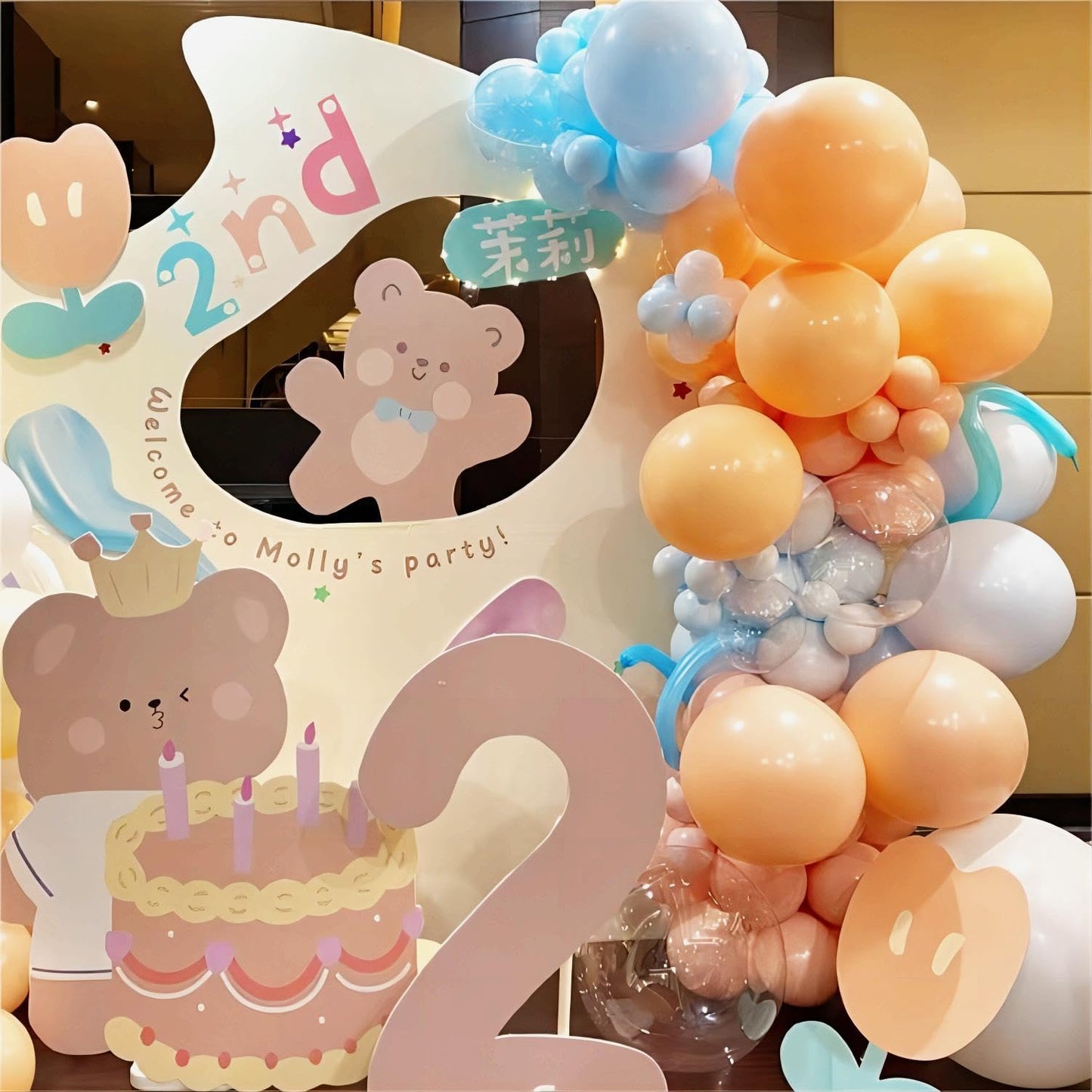 Owpfjg 130Pcs Pastel Orange Balloons Different Sizes 18 12 10 5 Inch For Balloon Garland Arch,Pastel Orange Latex Balloons For B